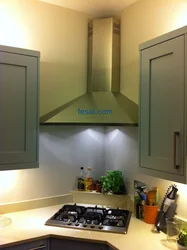 Photo of the kitchen with a stove in the corner