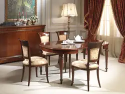Dining table for kitchen classic photo