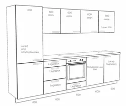 Кухня навесные шкафы с размерами фото