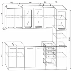 Kitchen wall cabinets with dimensions photo