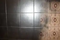 Old Tiles In The Bathroom Photo