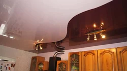 Single-Level Ceilings For The Kitchen Photo