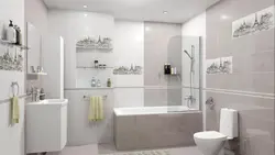 Cersanit Bathroom Photo