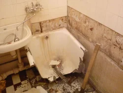 Bad Bathroom Photo