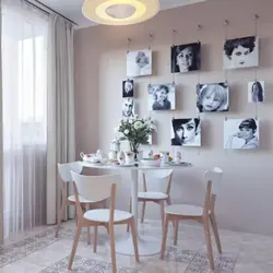 Frames In The Kitchen Interior