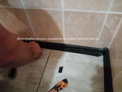 Baseboards in the bathroom on the floor photo