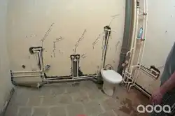 Plumbing in the bathroom and toilet photo