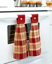 Kitchen Towel Designs