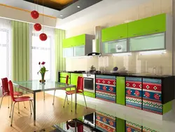 Kitchen in different colors design photo