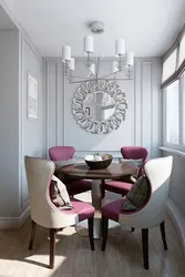 Round Decorative Mirrors In The Kitchen Interior