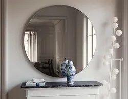 Semicircular mirror for hallway design