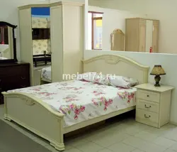 Shatura Lucia bedroom photo