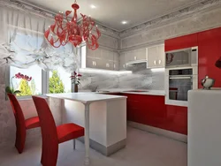 Дизайн кухни красные обои