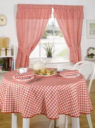 Tablecloth And Curtain For The Kitchen Photo