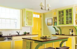 Lemon Kitchen In The Interior Photo
