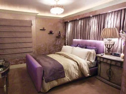 Дизайн Спальни С Сиреневой Кроватью Фото
