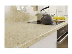 Countertop moon kitchen photo