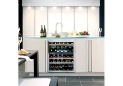 Kitchen Design With Wine Cabinet