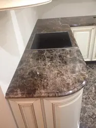 Kitchen brown marble photo