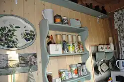 DIY kitchen interior from scrap materials
