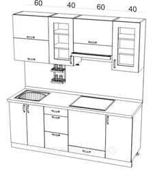 Kitchen set photo dimensions