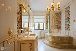 Gold Tiles In The Bathroom Photo