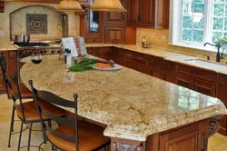 Photo Of Natural Stone In The Kitchen