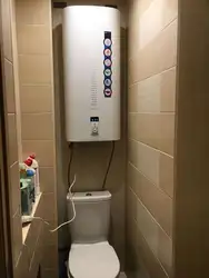 Design of a toilet with a bathtub with a boiler