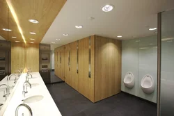Bathroom design school