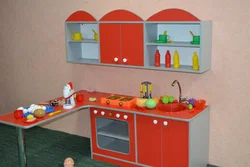 Photo of a kitchen in a kindergarten