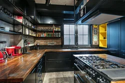 Industrial Kitchen Photo