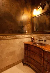 Venetian Plaster In The Bathroom Photo In