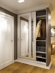 Hallway Design With A Niche For A Closet
