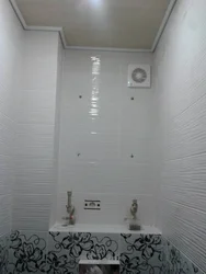 Bath Room Siding Photo