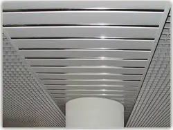 Ceiling Made Of Aluminum Panels In The Bathroom Photo