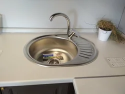 Round Sink In The Kitchen Interior