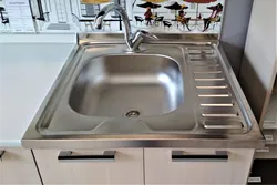 Countertop Sink In The Kitchen Photo
