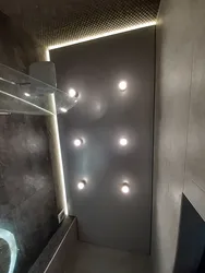 Banyoda üzən tavanın fotoşəkili