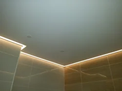 Photo of a floating ceiling in the bathroom