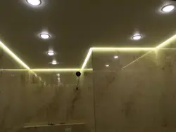 Photo of a floating ceiling in the bathroom