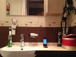 Sockets In The Bathroom Design