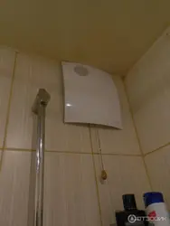 Bathroom fan photo in the interior
