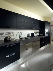 Kitchen Design With Black Handles
