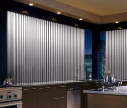 Vertical Fabric Blinds Photo In The Kitchen