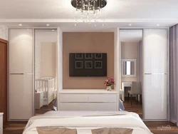 Bedroom Interior Design With Chest Of Drawers And Wardrobe