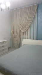 Beige Tulle In The Bedroom Photo