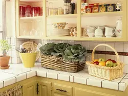 Kitchen interior items photo
