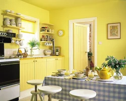 На Кухне Стены Лимонные Фото