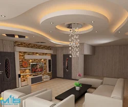 Plasterboard Living Room Design Photo