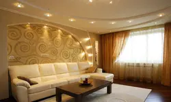 Plasterboard living room design photo